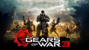 Gear of War 3 Акт 1