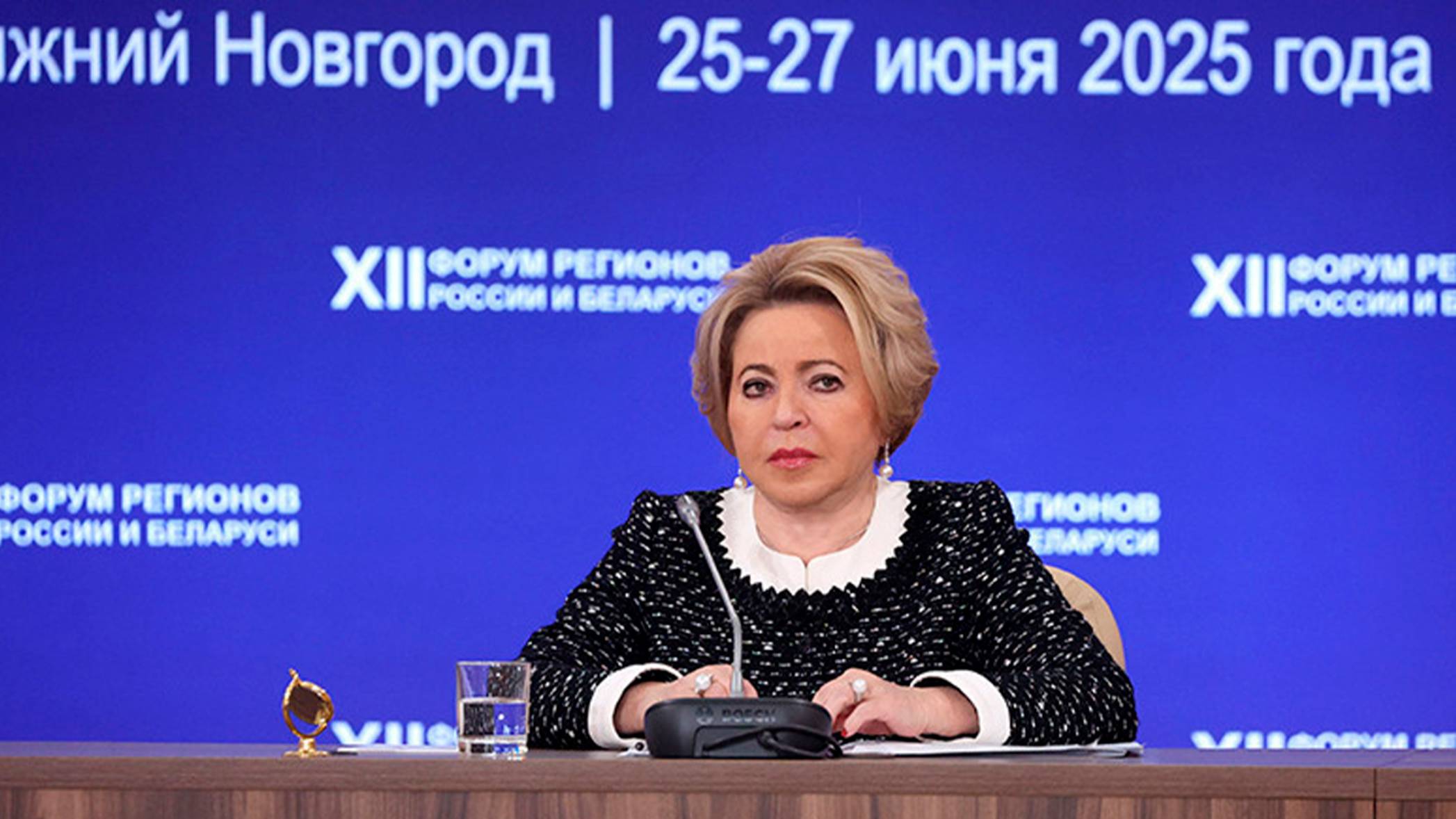 Матвиенко: Россия и Беларусь успешно реализовали проекты атомной энергетики и космонавтики