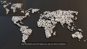 Parazitive - Мир сил #music #rap #parazitive #рэп #рэпмузыка