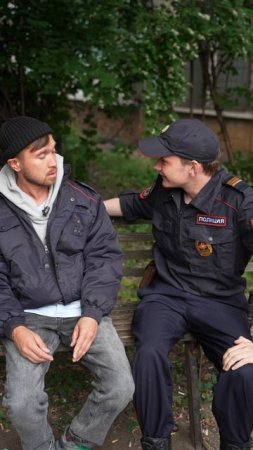 Украл коньяк начальника | Патруль | Патрульные