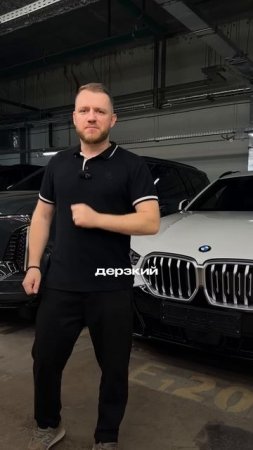 А кто ты сегодня? Пиши в комментариях!
