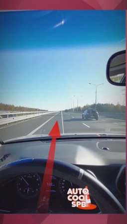 КАК ЕХАТЬ ПО ЦЕНТРУ ПОЛОСЫ И НЕ ВИЛЯТЬ!