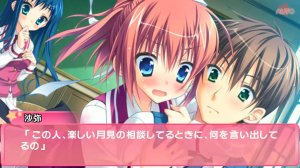 キサラギＧＯＬＤ★ＳＴＡＲ NONSTOP GO GO!! | KISARAGI GOLD★STAR NONSTOP GO GO!! [PSP] 05/05