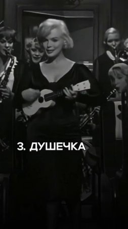 Какой из этих типажей - твой?