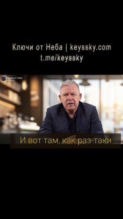 Жизнь нас судит