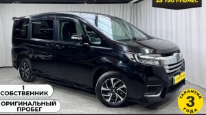 Обзор Honda Stepwgn 2019