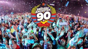 🎵 ХИТЫ 90-х Зарубежные, hit 90's music, ТОП Музыка в отличном качестве