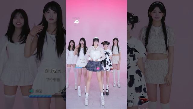 17SHINE_做不出伤害男孩子的事_20250627_052439