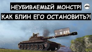 НУ ВОТ КАК ТАКОГО ОСТАНОВИТЬ? ОН ПРОВОДИТ БОЙ КАК ПО УЧЕБНИКУ! WZ113 Tanks blitz