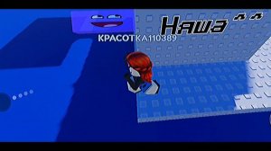 Я старалась 😴