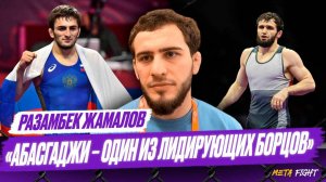 Кадимагомедов ВПЕЧАТЛИЛ на ЧЕ / Жамалов вернется в 2026-м? / Чимаев – Дю Плесси