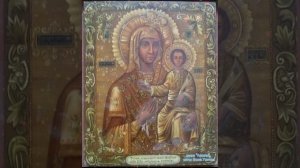 песня "Алания", написана Еленой Гостевой.