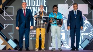 Азиатская клубная Лига чемпионов по шахматам
