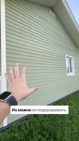 Фасад каркасного дома, сайт ГаммаХаус #каркасныйдом #строительство #каркасныедомаспб #каркасныедома