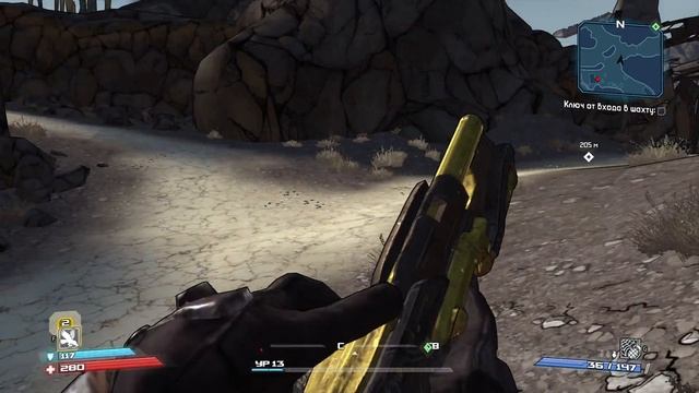 Borderlands - 10