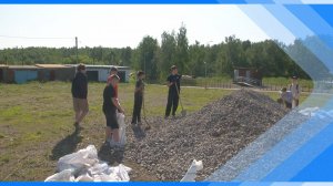 27.06.2025   Завершающий день работы первого сезона трудовых отрядов