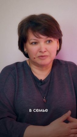 Почему я сменила профессию и стала няней?