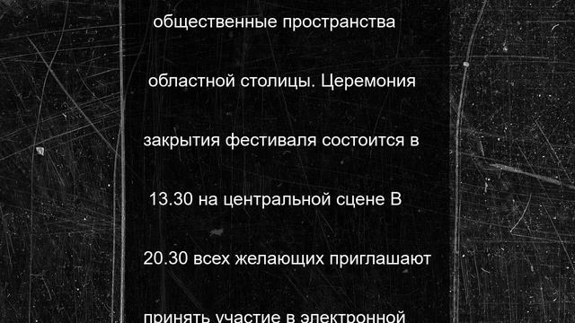 28 июня подведут итоги конкурса скульпторов «Владимир — Белокаменная столица»