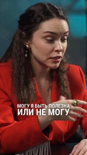Проверь, звучит ли твой голос?