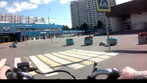Штаер