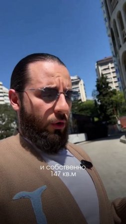 Зачем МИЛЛИАРДЕРАМ 4 квартиры в одном доме?