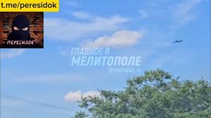 ВС РФ сбивают вражеские дроны летящие в глубь страны