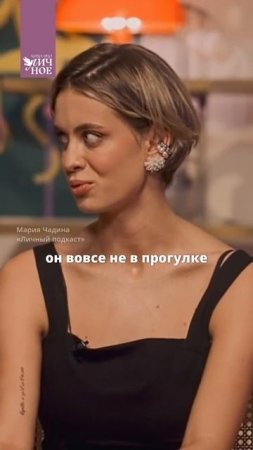 Стоит ли идти с ним на свидание,  если он не на Майбахе?