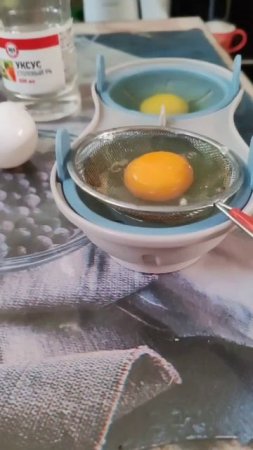 В поисках идеального пашот) 1 попытка)