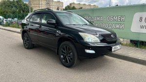 Лексус RX 300 2005 год Цена 1,5 млн.руб.