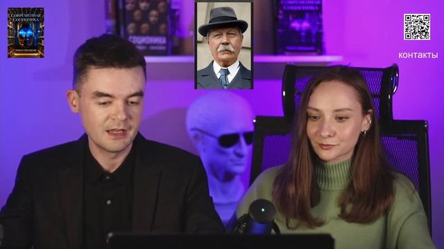 Туве Янссон, Гёте, Артур Конан Дойл, Тимонова, А.Гудков, Мединский. Современная Соционика