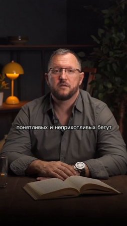 СЕРДЦЕ НЕ ОБМАНЕТ #Любовь #Близость #Уникальность