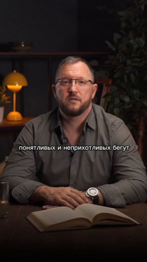 СЕРДЦЕ НЕ ОБМАНЕТ #Любовь #Близость #Уникальность