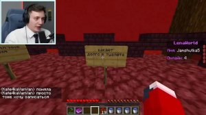 Domer Grief Я зашёл на ЗАКРЫТЫЙ СЕРВЕР моей ДЕВУШКИ в Майнкрафт...