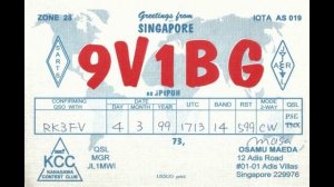 01137-QSL_DX_Бумажные.