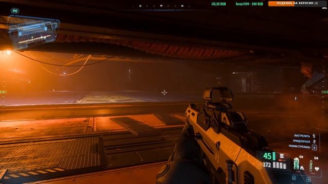 #16 обновление 4.2 | стрим #StarCitizen