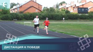 В ИШИМБАЕ АКТИВНО РАЗВИВАЕТСЯ ЛЁГКАЯ АТЛЕТИКА