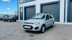 Лада Калина, 2014 год