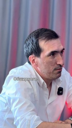 Какие направления развивать сейчас ? #подкастgerz #shorts