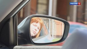 «Внимание! Дорога». Выпуск №6. 2025 год