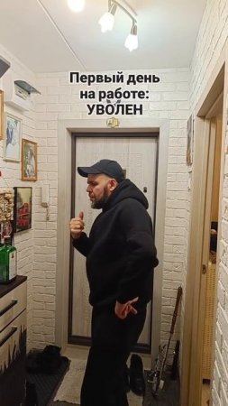 алкаш дикаприо