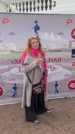 Новикова