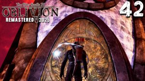 МОЯ НОВАЯ БЕРЛОГА (42) ► The Elder Scrolls IV Oblivion Remastered