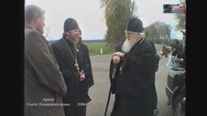 2006 Митрополит Екатеринодарский и Кубанский на Тихорецкой земле