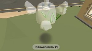 умер от мины