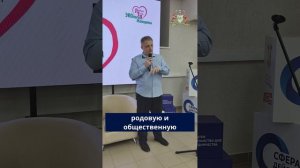 Личная нравственность, общественная мораль