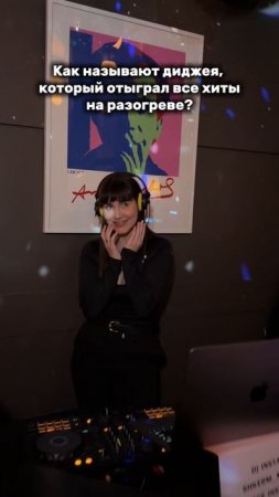 Мои шапки на вб 162264797