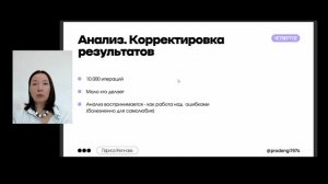 КАК НАЧАТЬ СТАБИЛЬНО ЗАРАБАТЫВАТЬ 300.000-500.000 РУБЛЕЙ И СОЗДАТЬ ОЧЕРЕДЬ ИЗ КЛИЕНТОВ