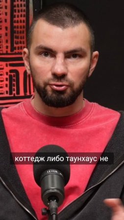 Где безопасно установить бойлер в доме_ важные правила