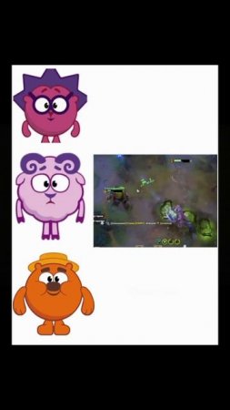 Смешарики играют в Доту #дота2 #смешарики #смешныевидео #memes #мемы #meme #мемы