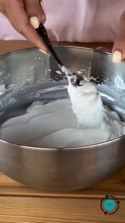 Пирожные-конвертики с миндальными лепестками Molecularmeal (WB: 321064822)
